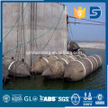 Shunhang rubber marine salvage pontoon made in China